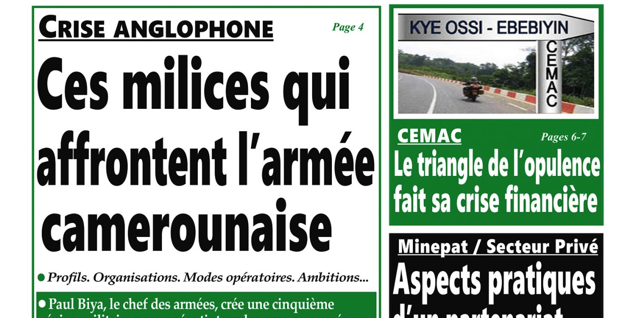 Cameroun: Journal Intégration parution n°312 du Lundi 26 Février 2018