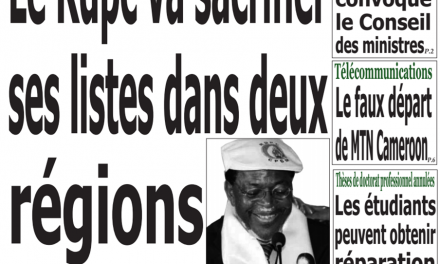 Cameroun : journal Emergence, parution du 15 mars 2018