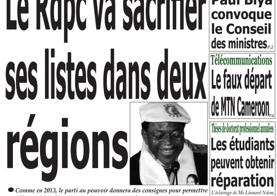 Cameroun : journal Emergence, parution du 15 mars 2018