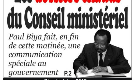 Cameroun: journal Infomatin parution du 15 mars 2018