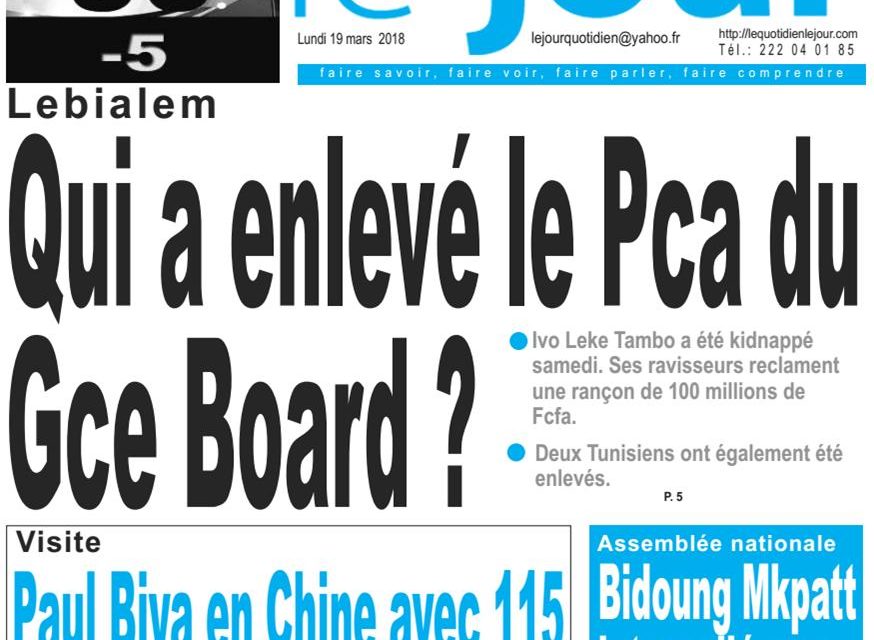 Cameroun: Journal LeJour parution du 19 Mars 2018