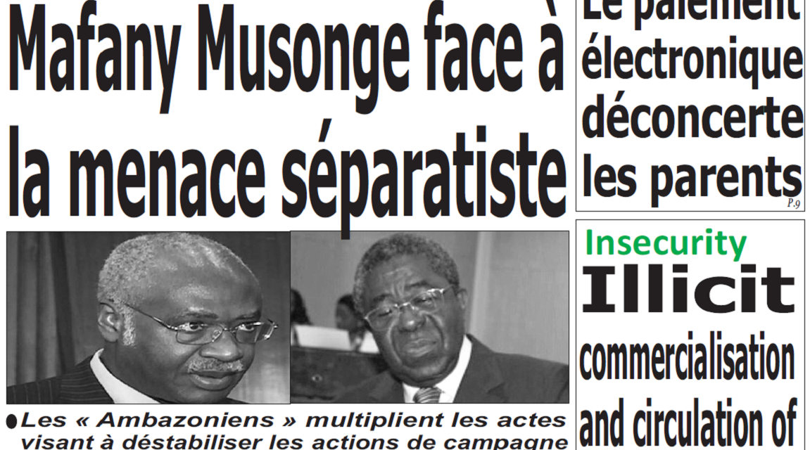 Cameroun : Journal quotidien émergence parution 05 septembre 2018