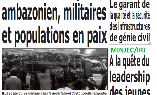 Cameroun : Journal  Quotidien émergence parution 11 septembre 2018