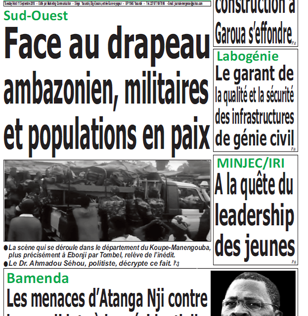 Cameroun : Journal  Quotidien émergence parution 11 septembre 2018