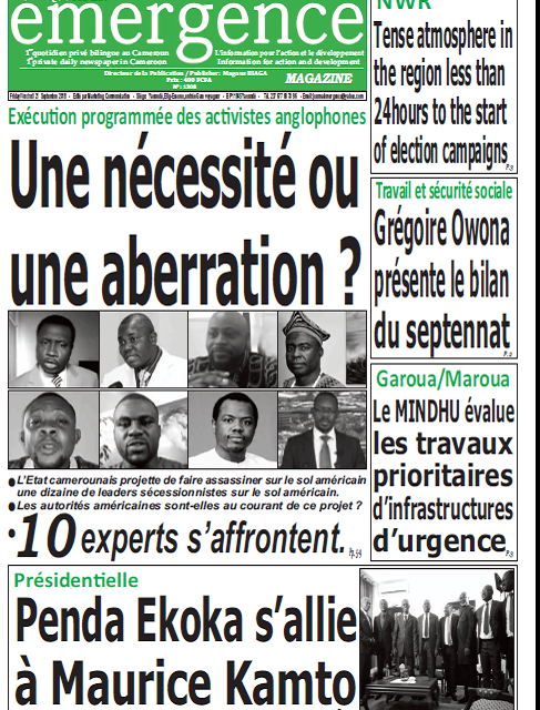 Cameroun : Journal Quotidien émergence parution 21 septembre 2018