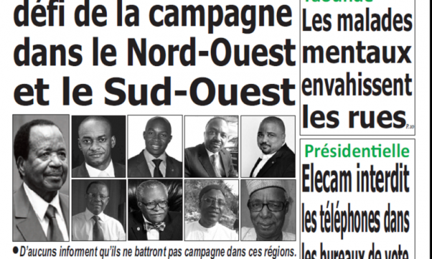 Cameroun : Journal Quotidien émergence parution 26 septembre 2018