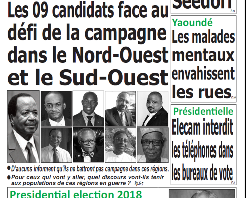 Cameroun : Journal Quotidien émergence parution 26 septembre 2018
