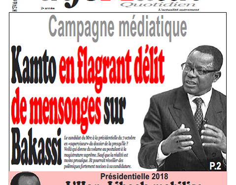 Cameroun : Journal Infomatin quotidien parution 12 septembre 2018