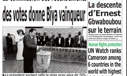 Cameroun : Journal Quotidien émergence parution 15 octobre 2018
