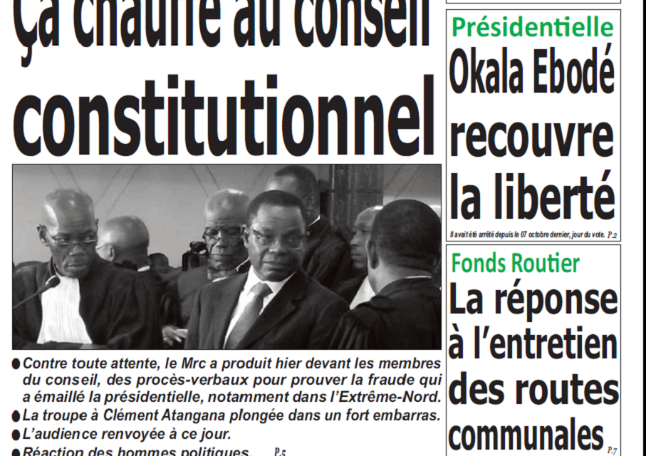 Cameroun : Journal Quotidien émergence parution 17 octobre 2018