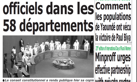 Cameroun : Journal Quotidien émergence parution 23 octobre 2018