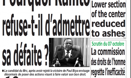 Cameroun : Journal Quotidien émergence parution 2018