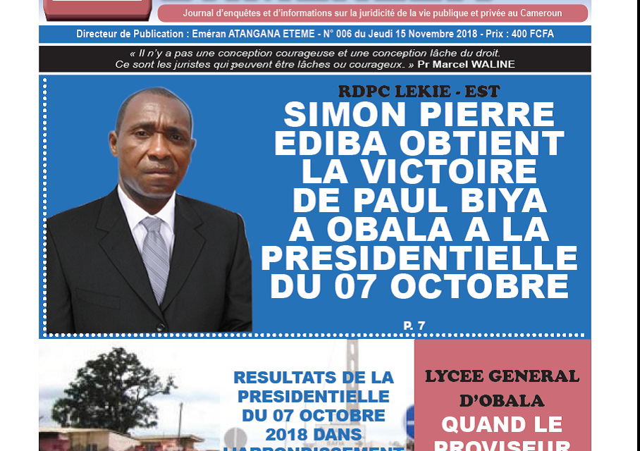 Cameroun : Journal CAMERLEX parution du jeudi 15 novembre 2018