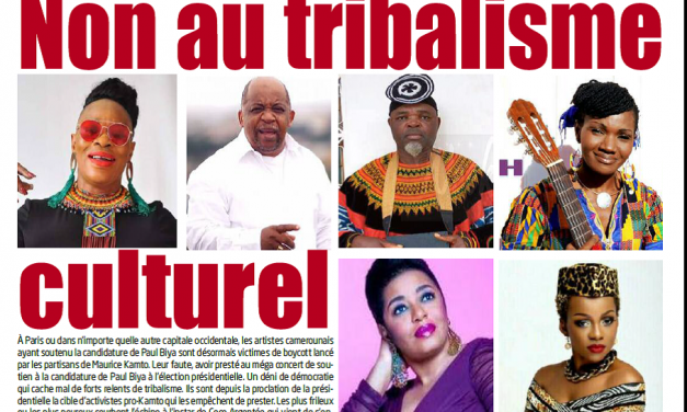 Cameroun : Journal l’essentiel parution 12 novembre 2018