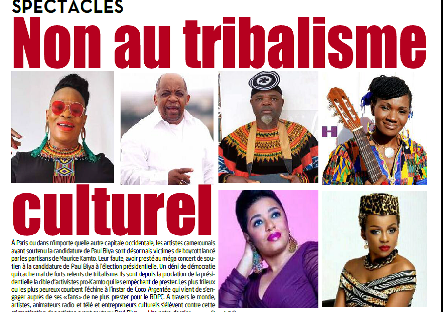 Cameroun : Journal l’essentiel parution 12 novembre 2018