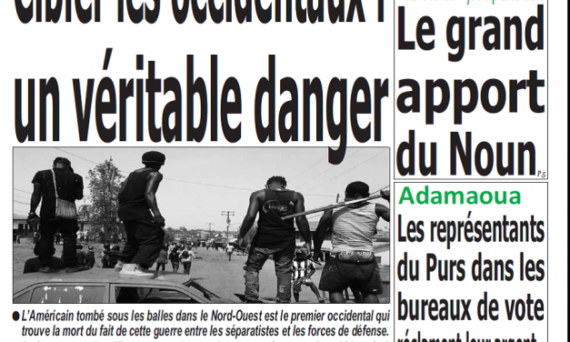 Cameroun : Journal Quotidien émergence parution 1er novembre 2018