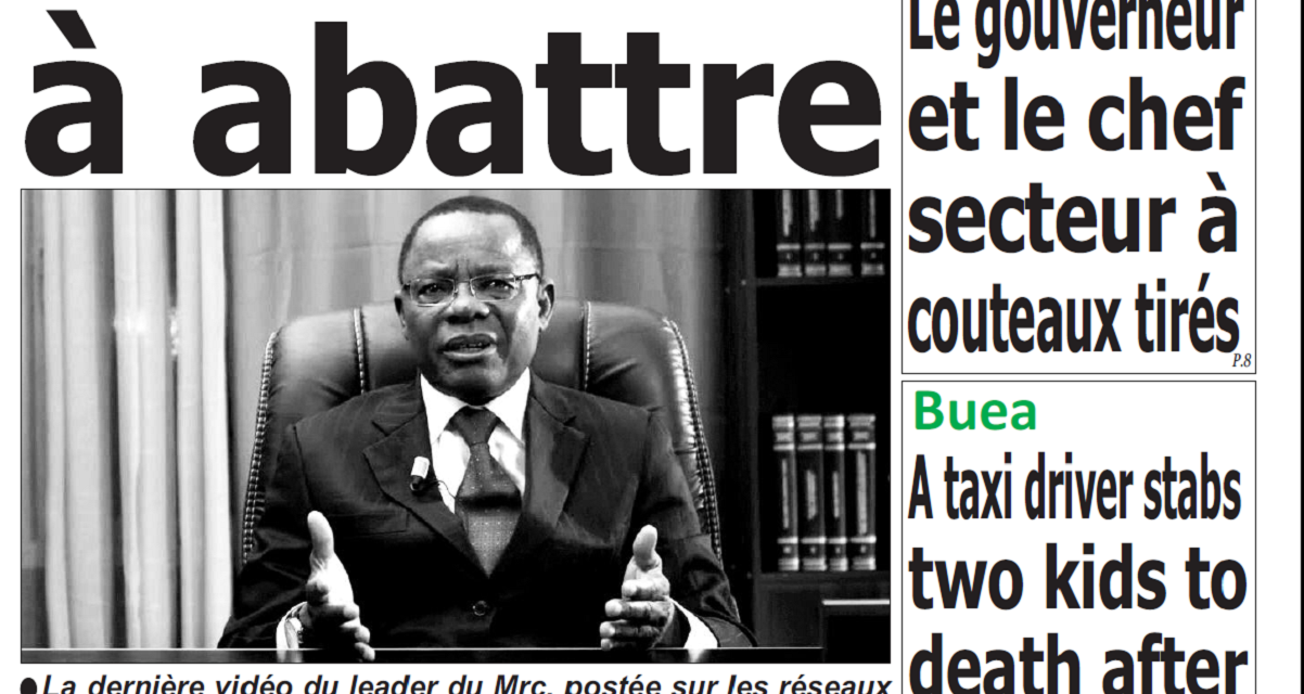 Cameroun : Journal Quotidien émergence parution 05 novembre 2018