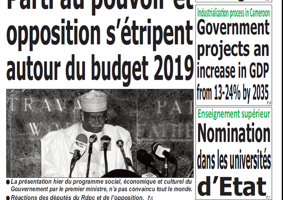 Cameroun : Journal Quotdien émergence parution 22 novembre 2018