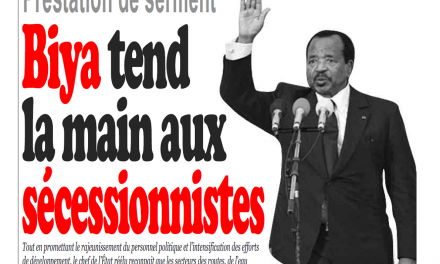 Cameroun : Journal Infomatin parution 07 novembre 2018