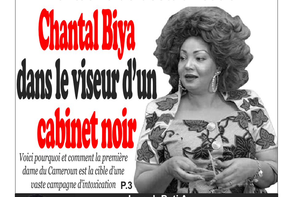 Cameroun : Journal infomatin, parution du mardi 22 Janvier 2019
