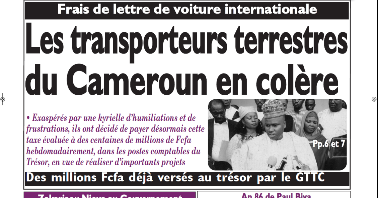 Cameroun : journal le messager du 15 Février 2019