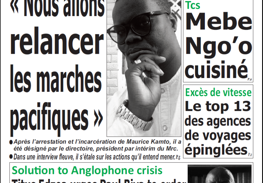 Cameroun : journal émergence du 18 Février 2019