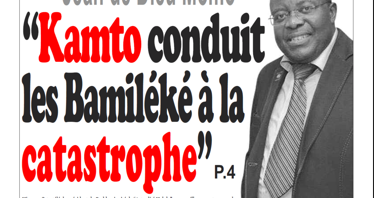 Cameroun : info-matin, parution du 28 Janvier 2019