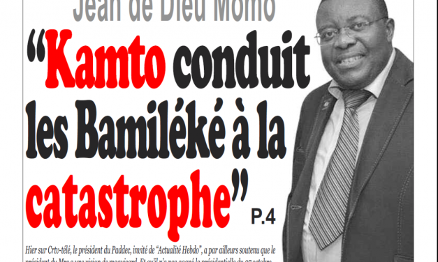 Cameroun : info-matin, parution du 28 Janvier 2019