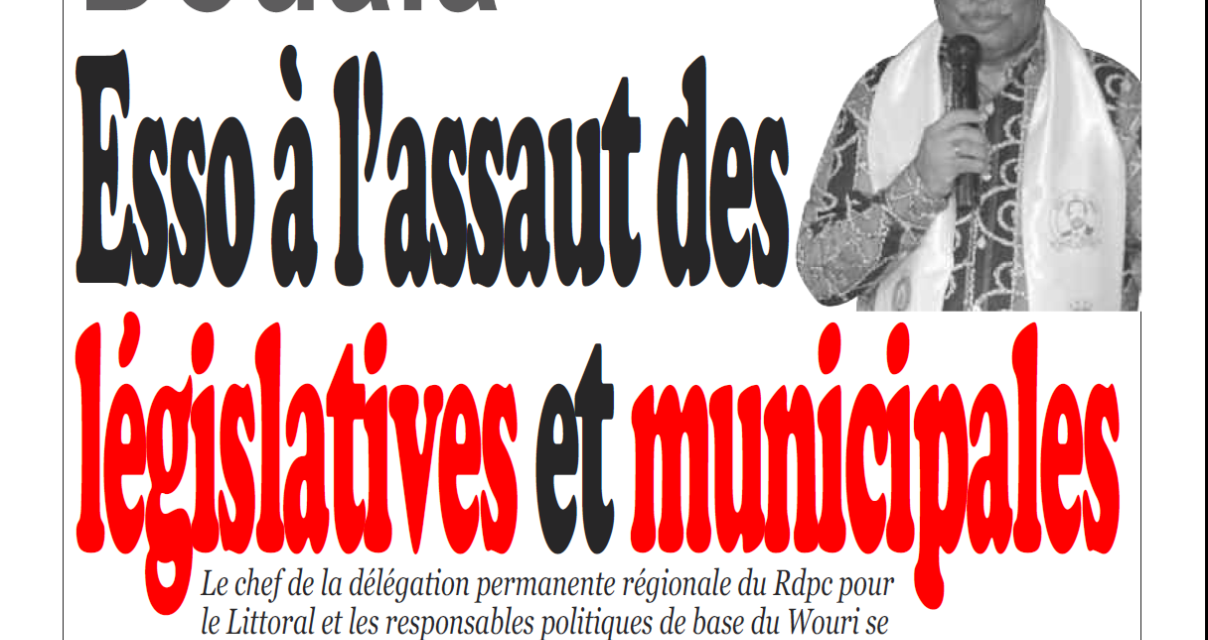 Cameroun : journal infomatin du 25 Février 2019