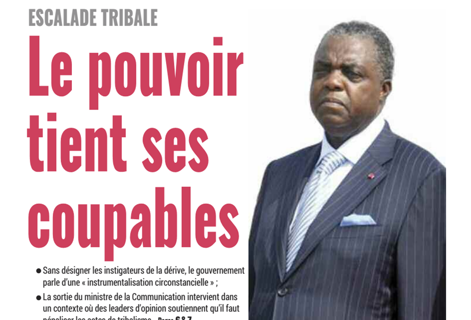 Cameroun: journal mutations du 15 mars 2019